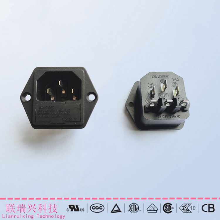 JEC插座JR-101-1F(N)带保险丝6脚带隔板二合一插座JR-101带保险片