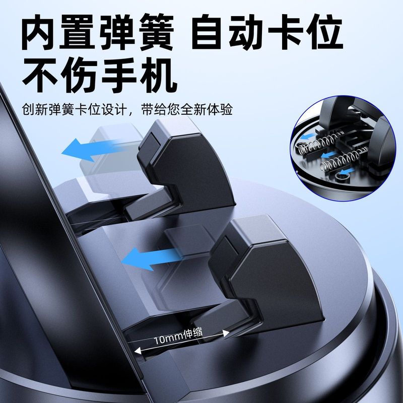 新款手机支架 360度旋转导航仪表台支架防滑吸盘硅胶车载支架批发|undefined