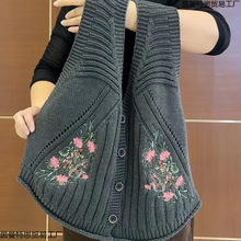 针织马甲背心女秋冬外穿春秋新款刺绣v时尚开衫显瘦休闲马坎肩