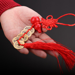 朱紅木葫蘆黃銅五帝錢紅色中國結編織五帝錢銅錢掛飾掛件裝飾禮品