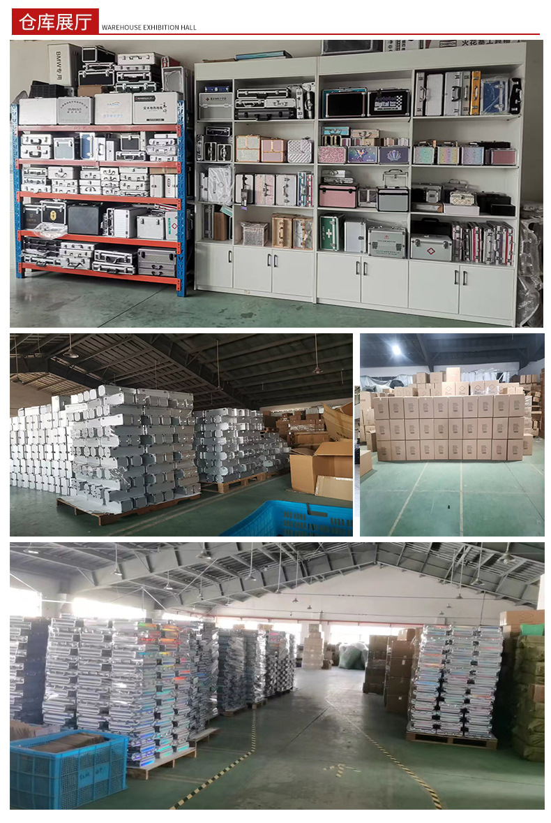 仓库展厅