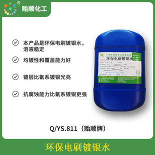 ���yҺ ˢ僿� �F������僼��y�� �������y�� �⻬�Y�������h��