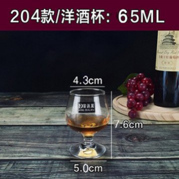 Jindalai conjunto taza de vino conjunto de vino Vino copa de champán copa de brandy copa de vidrio para LOGOTIPO