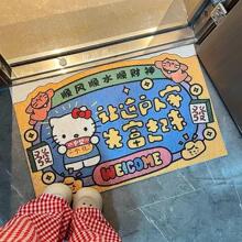 ��ͨ�lؔKT؈�ɐ�����T��̺�������P�����zȦ���K�ɲü��_̤�|