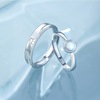 Ring for beloved suitable for men and women, fresh fashionable moon-shaped lamp, light luxury style, moonstone