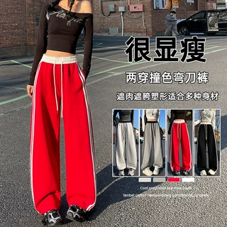 复古条纹运动裤秋季2026新款撞色拼接弯刀裤宽松百搭阔腿休闲卫裤