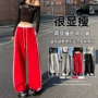 宽松撞色新款条纹运动裤