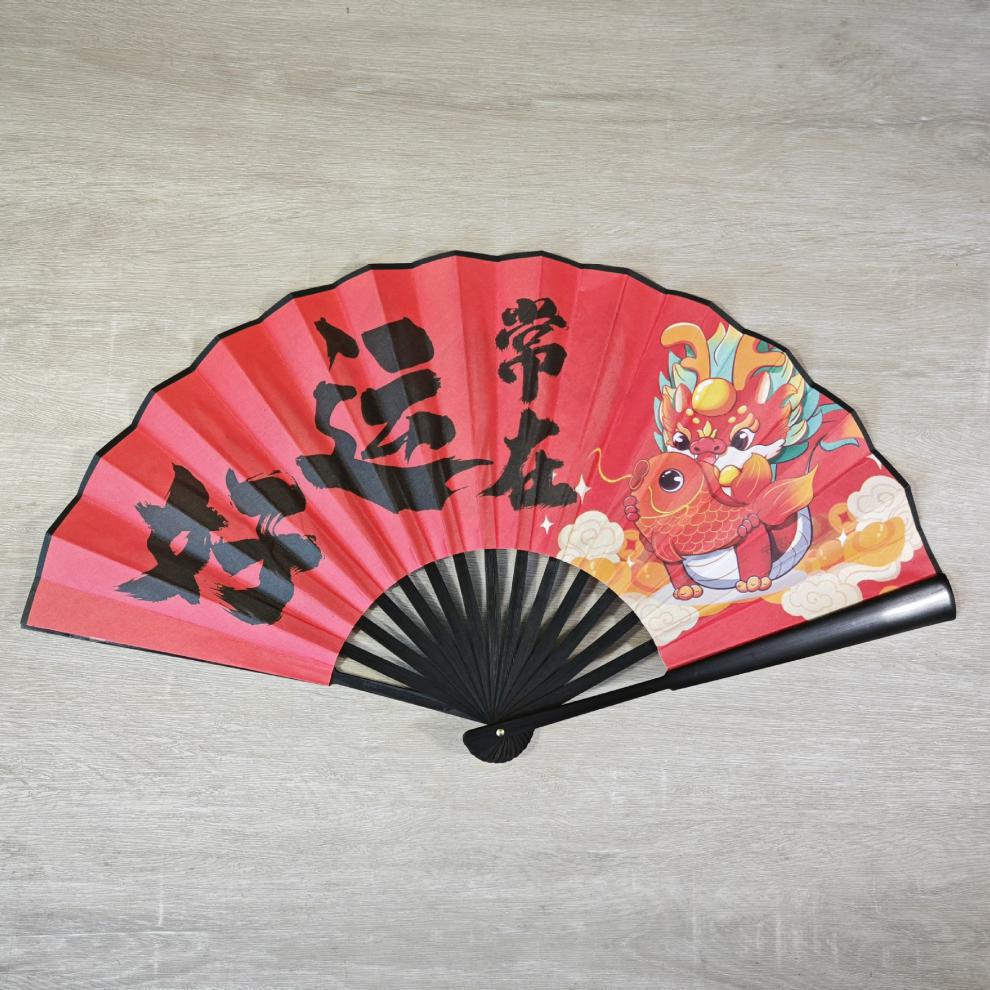 微信图片_20240514081317