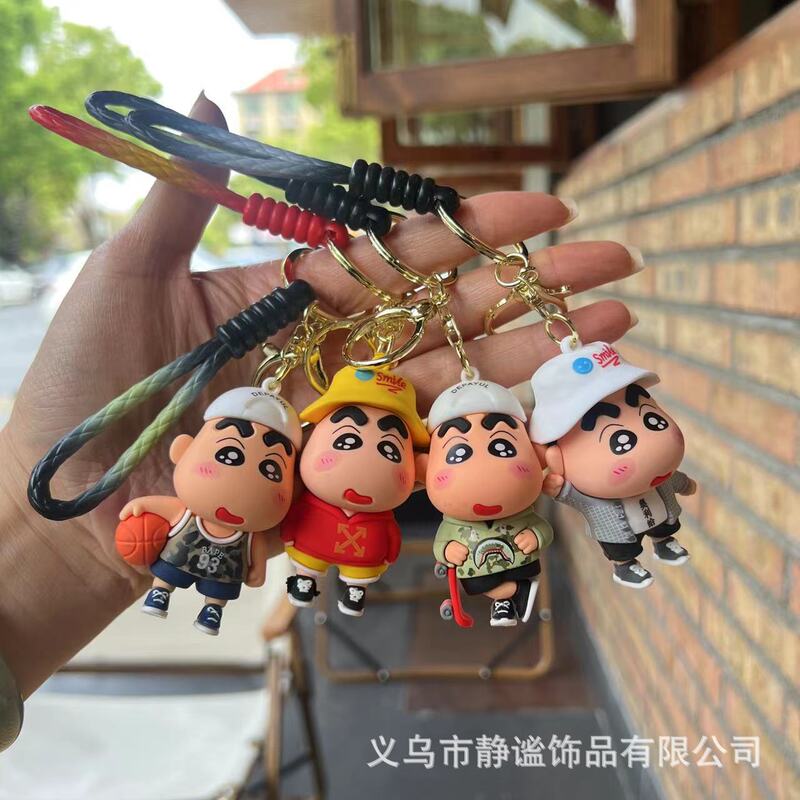New Cute Varied Crayon Small New Keychain Cartoon Doll Pendant School Bag Accessories Couple Car Key Chain
