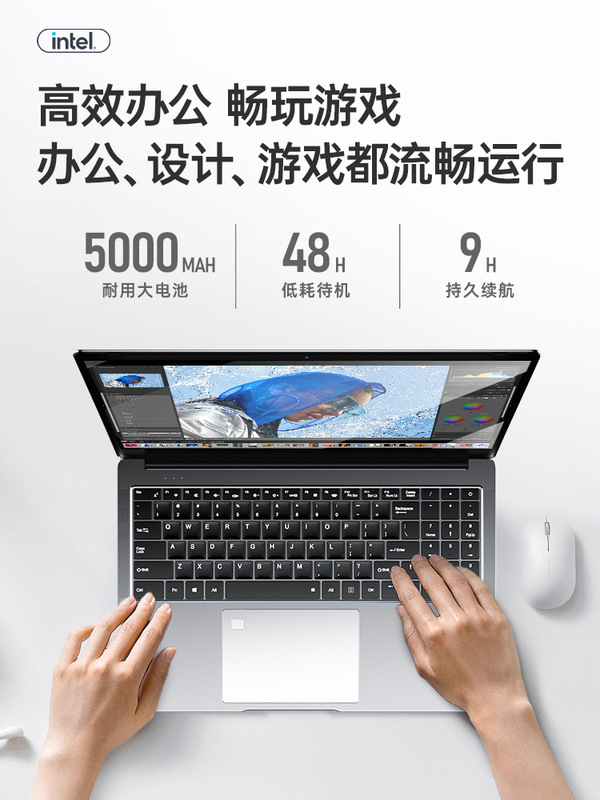 Cross-border Source manufacturers directly supply 10 generations of i7-10750 notebook computers to i9-10885H student business offices