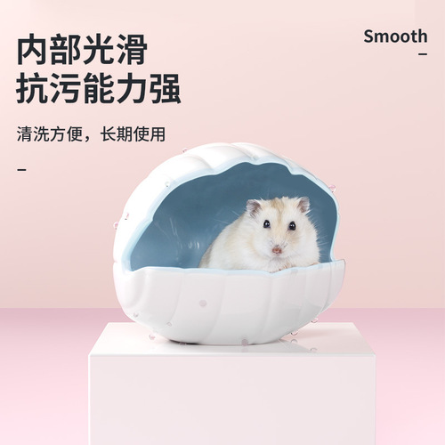 Pet Shangtian Ceramic Hamster Ceramic Nest Golden Bear Nest Summer Supplies Cooling Board Small Flower Branch Rat Bedroom Igloo