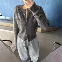 现货lieg董洁同款25秋冬款时髦高级感手工钉珠亮片针织衫开衫毛衣