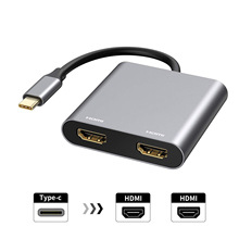 typc转hdmi 4k30hz转换器 2合1type-c拓展坞macbook笔记本集线器