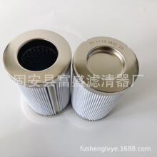 �S�ҹ���PI1115MIC10Һ�����^�V���Vо