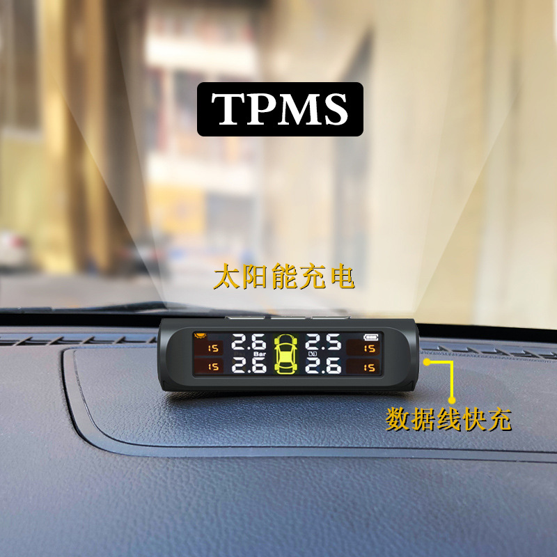 Car Tire Pressure Monitor Wireless Built-In and External Tire Pressure Detector Intelligent Monitoring Tpms Manufacturer Wholesale