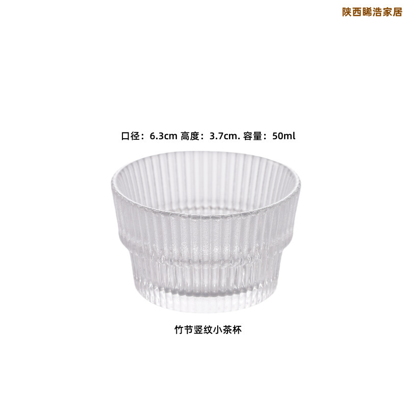 ins家用玻璃小料碟油碟调味酱碟日式蘸料碟番茄酱碟泡菜碟醋碟子|undefined