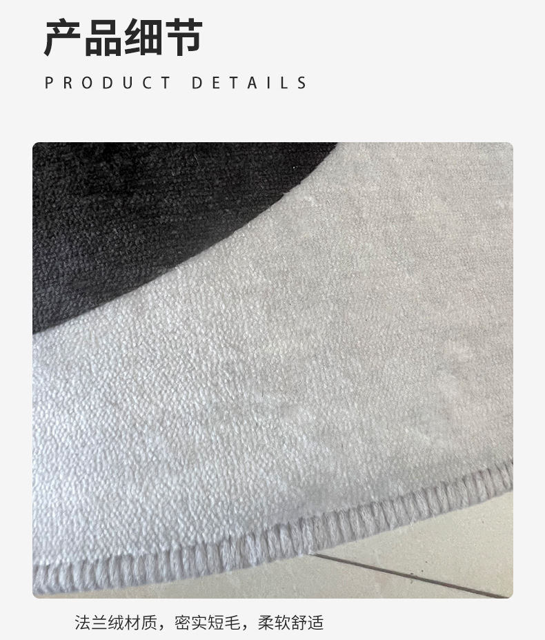 蓝灰系列地毯,民族风地毯,客厅地毯,卧室地毯