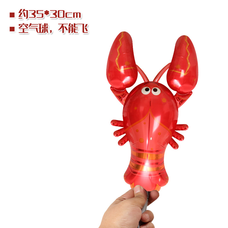 (스몰 사이즈 랍스터)