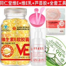 ����ͬ���þS����Eܛ�z���aˮ�J�C�z�S����e�鹤����Ĥ�����l���l