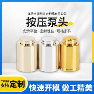 ���ð���ʽ�αû��yƷ���bƿ�w����ƿ��Һ�ιܰ������AҺС��ƿ�w