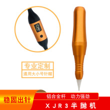 ���wʽ�y���C ��늼y���C�nʽ�yü�y��Ư���뒁�C�� ͨ�ô�Сñ