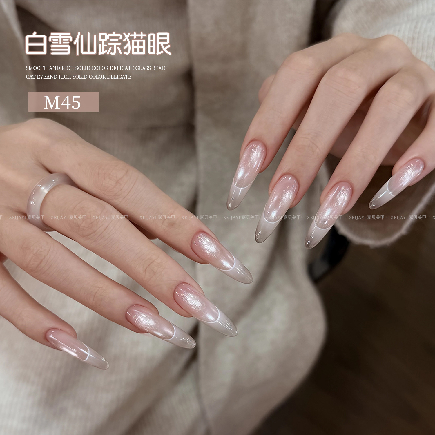 M45