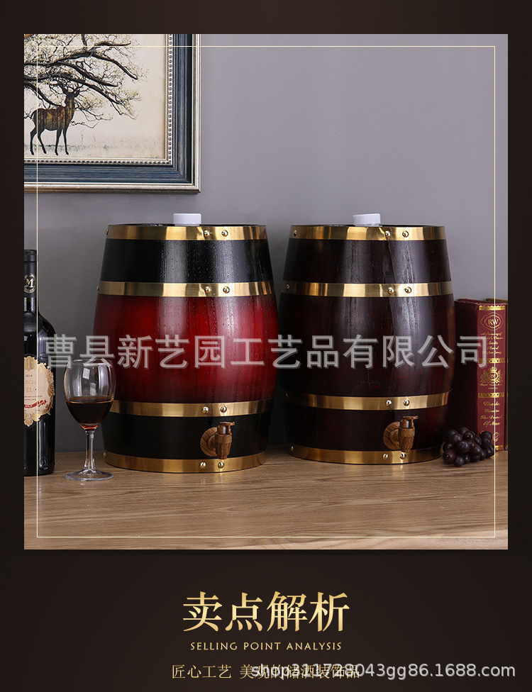 酒桶1_05.jpg