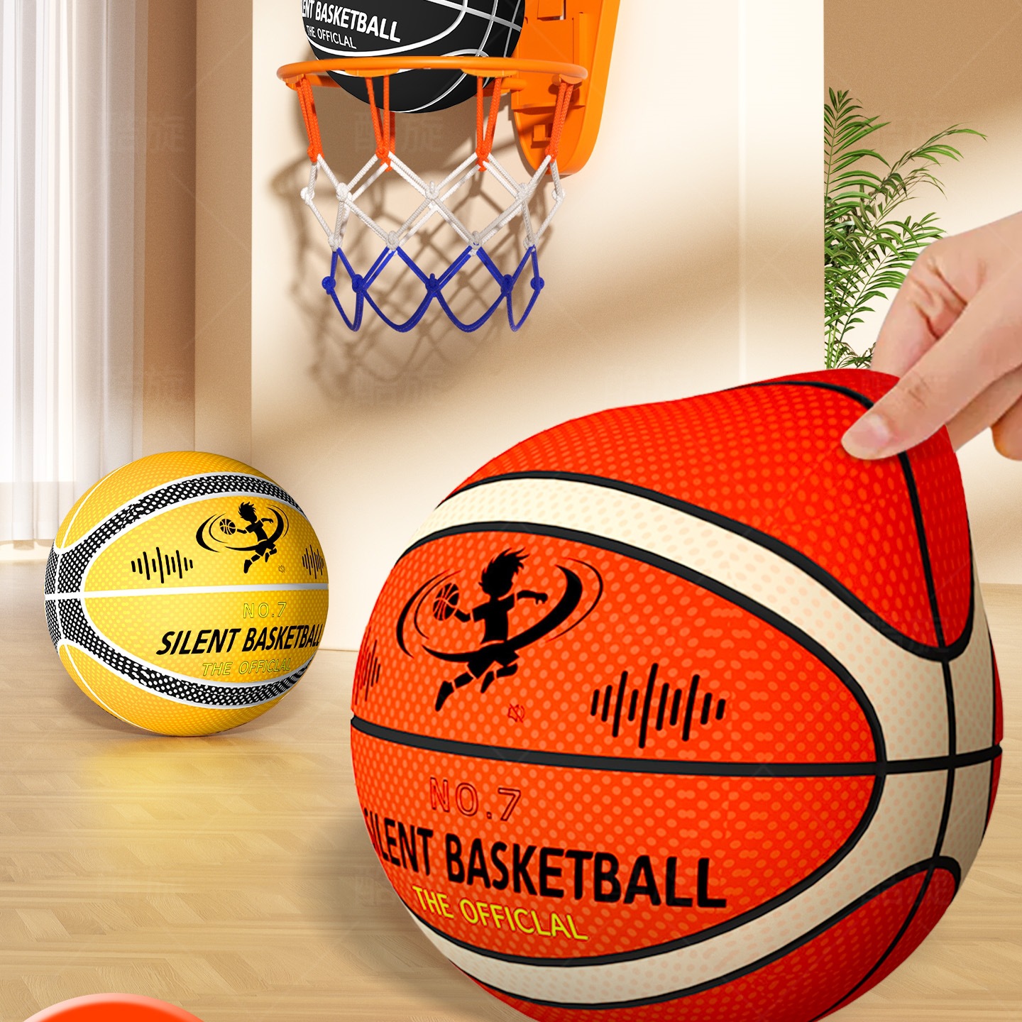 Silent Basketball Indoor Silent Professional Silent Ball Plus Basket Without Slag Cloth Cover Basketball No. 5 Sponge Kidsren No. 7