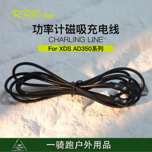 Rrskit����Ӌ��늾��m��XDS����ʢAD350����܇AD500����Ӌ��늾�