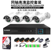 �羳����AHD TVI�ĺ�һ�z��C�֙C�O�����b4·8·�W�j�O�����b