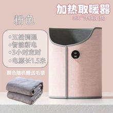 ů�_���k��������ȡů�����챣ů�_�|�ӟ�|�^��늟�ů��ůϥ����