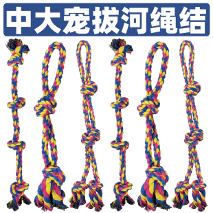 �������ĥ����ҧ��ë�����_Ħ�K�Y��ߴ󹷴���Ȯ��ҧ�z�������
