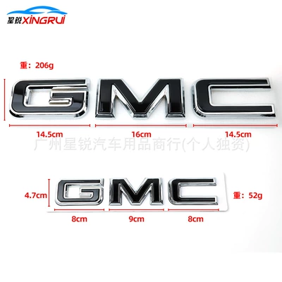 Car logo | for GMC Yukon XL