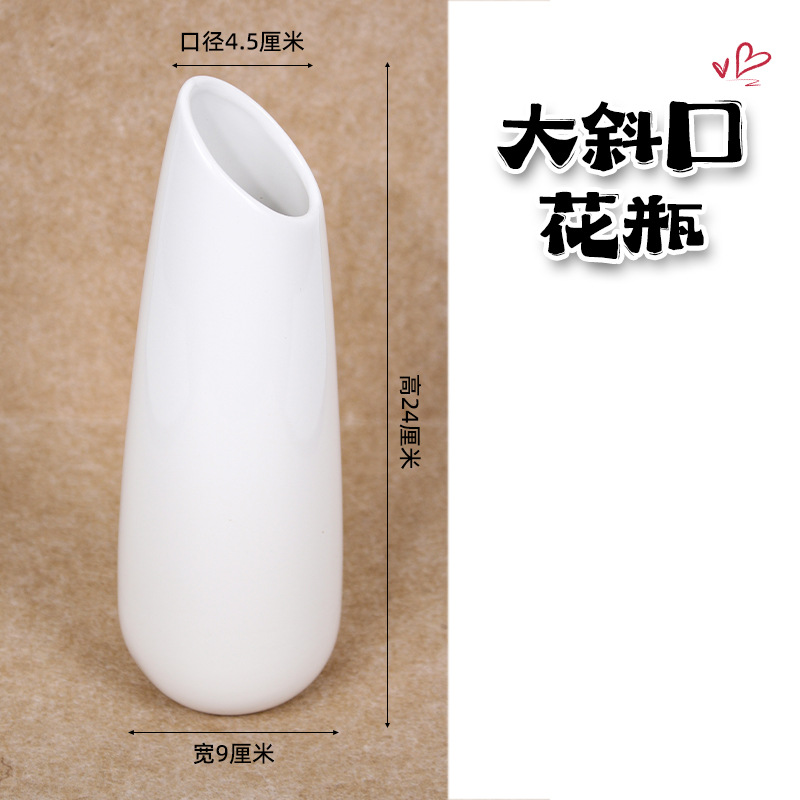 Botella de cerámica de gran boca inclinada