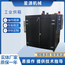 �S�Ҷ���늟Ṥ�I����zӡ���ۿ��᷿����ʳƷ�����əC�ߜؿ���