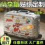 涂鸦定做定制pvc转印贴