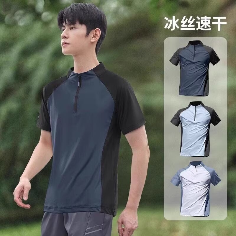 Cheap Sports T-Shirt Men's Half Zipper Vertical Collar Quick Dry Short Sleeve Running Top Summer Sports Training Tennis Clothes