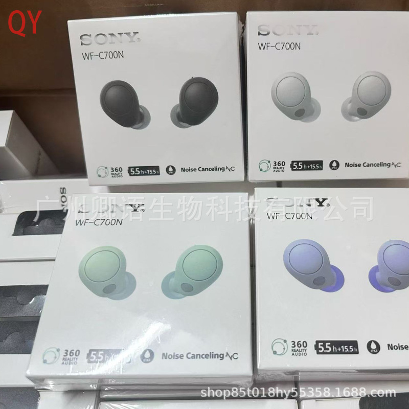 Cross-Border Preferred New Wf-C700N Smart Touch Bluetooth Headset Music Call Sports Life Waterproof Earbuds