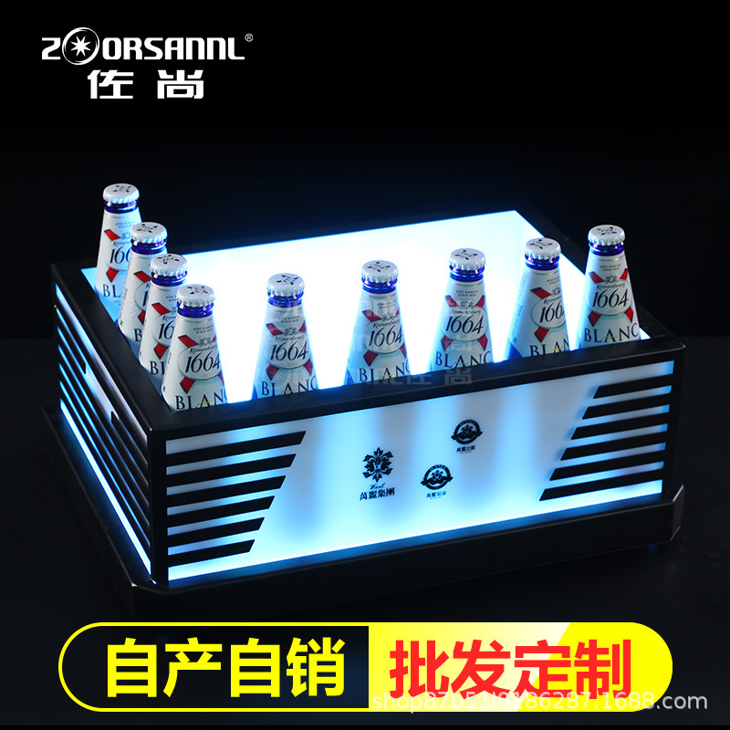 Bar discoteca emisor de luz cubo de hielo KTV caja de cerveza creativo LED emisor de luz Cubo de vino de hielo caja de cerveza de emisión de luz Cubo de champán
