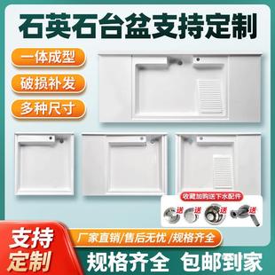 �W�tϴ�C̨��һ�w�̨���н�ϴ�CʯӢʯ�C��̨��С���͎�