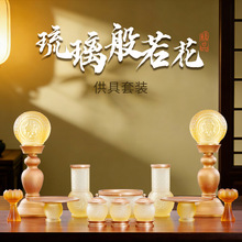 ��ǰ���ߴ�ȫ�ŷ������������������b�[����t������ƿ���P������