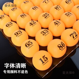 CM��u̖��ĥɰ�������̖�a����ƹ����o�p���ɫ4̫��������̖