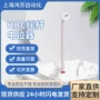 hbc角度工业摇杆电位器