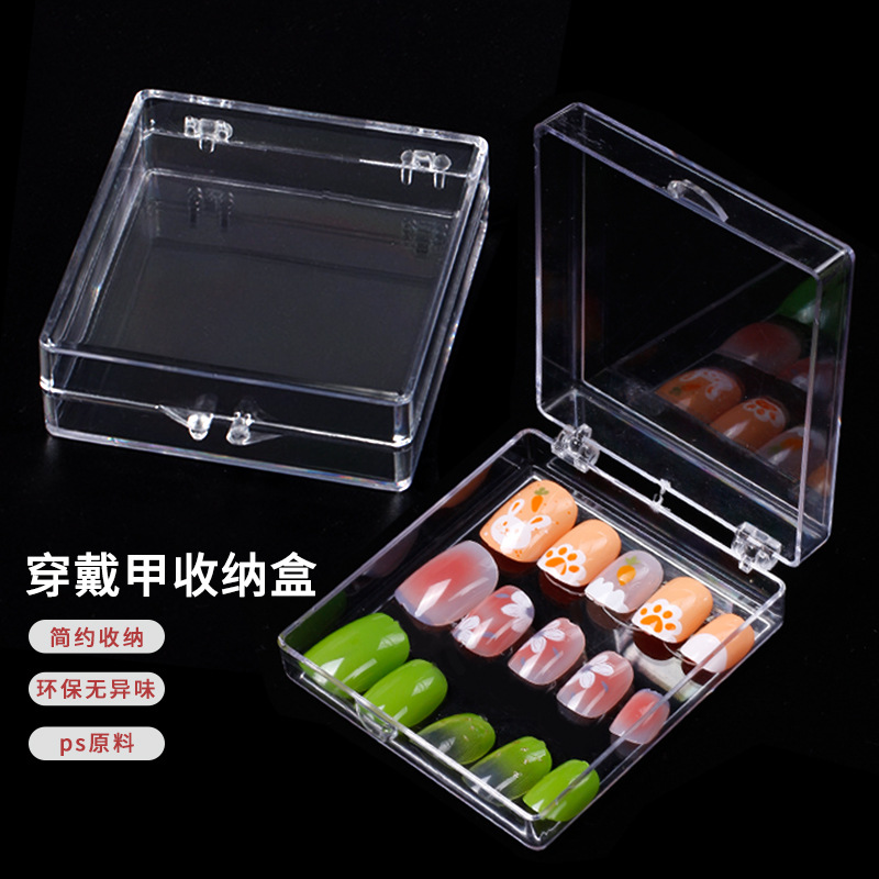 Nuevo tipo de caja de almacenamiento de uñas de alta gama transparente cuadrada caja de herramientas de tapa de flip, caja especial de almacenamiento de uñas de manicura