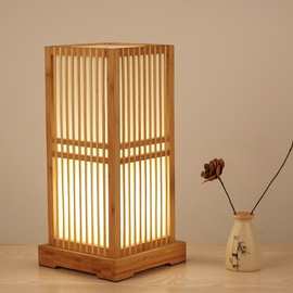 日式竹艺木艺台灯简约卧室床头灯温馨和风茶室装饰榻榻米落地灯