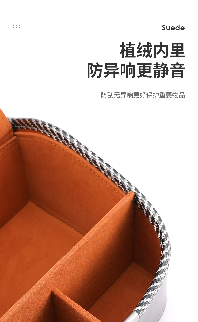 Car armrest box storage box front multifunctional tissue storage box car seat storage box car interior supplies