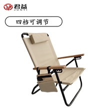 �ۯB�ο����ęn���{����¶�I��ɳ������Ұ�IҰ���̨�����ęn�{��