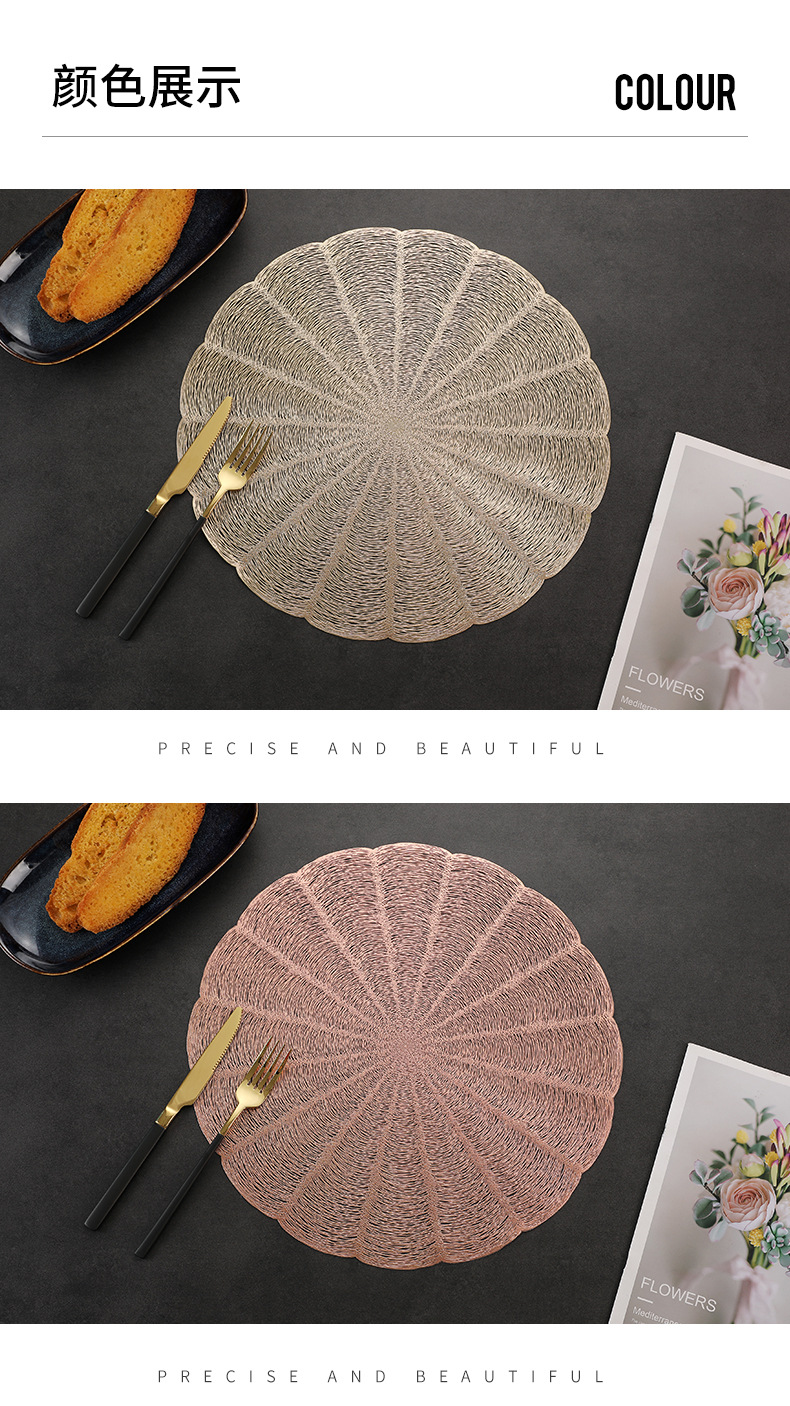 餐垫-镂空_04.jpg