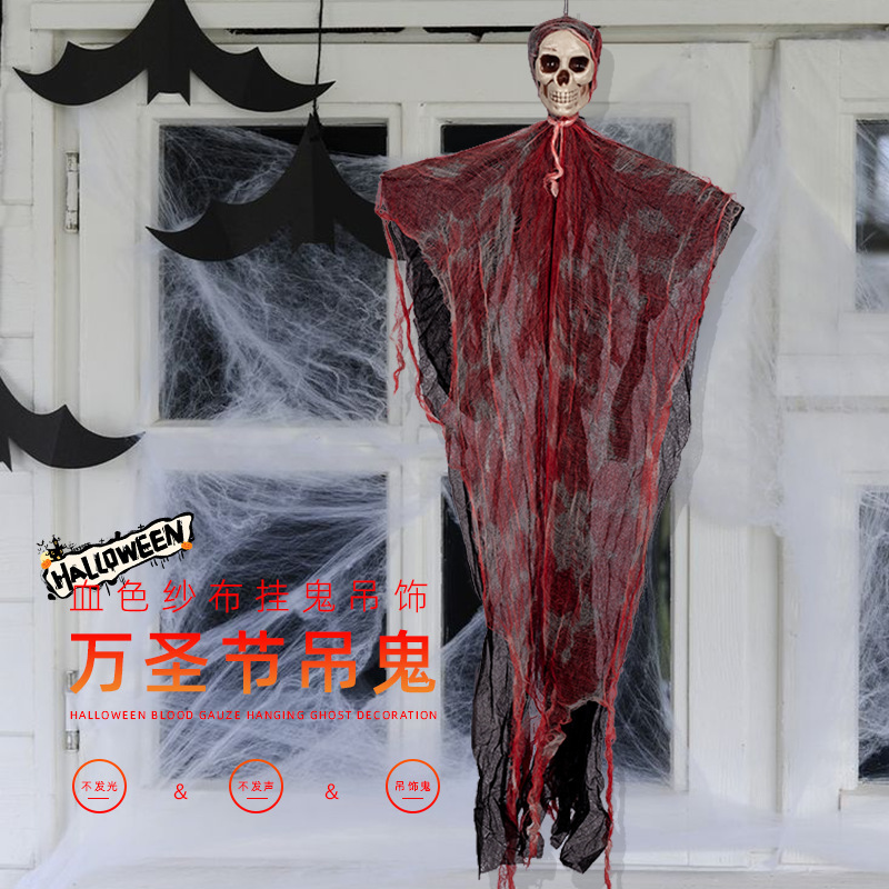 Halloween colgante colgante colgante de fantasma manchado de sangre horror diseño de calavera accesorios decorativos escena de gasa color sangre porche terraza