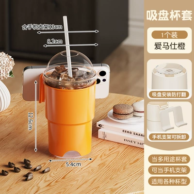 Creative Car Water Cup Holder Air Conditioner Air Outlet Beverage Holder Multi-Functional Car Seat Back Mobile Phone Holder Suction Cup Storage Rack (Car cup holder/beverage holder) - hermes-orange